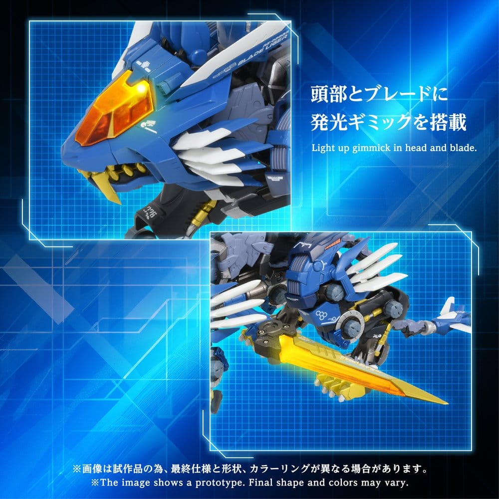 Zoids Figura AM-Z02 Blade Liger 38 cm