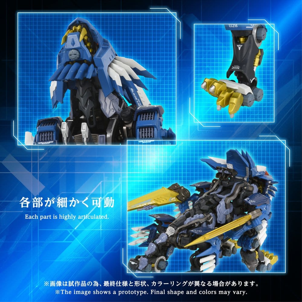 Zoids Figura AM-Z02 Blade Liger 38 cm