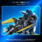 Zoids Figura AM-Z02 Blade Liger 38 cm