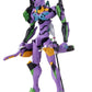 Neon Genesis Evangelion Figura Toyrise Evangelion Test Type-01 24 cm