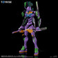Neon Genesis Evangelion Figura Toyrise Evangelion Test Type-01 24 cm