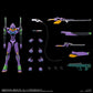 Neon Genesis Evangelion Figura Toyrise Evangelion Test Type-01 24 cm