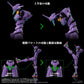 Neon Genesis Evangelion Figura Toyrise Evangelion Test Type-01 24 cm