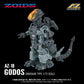 Zoids Maqueta Plastic Model Kit 1/72 AZ-18 Godos 13 cm