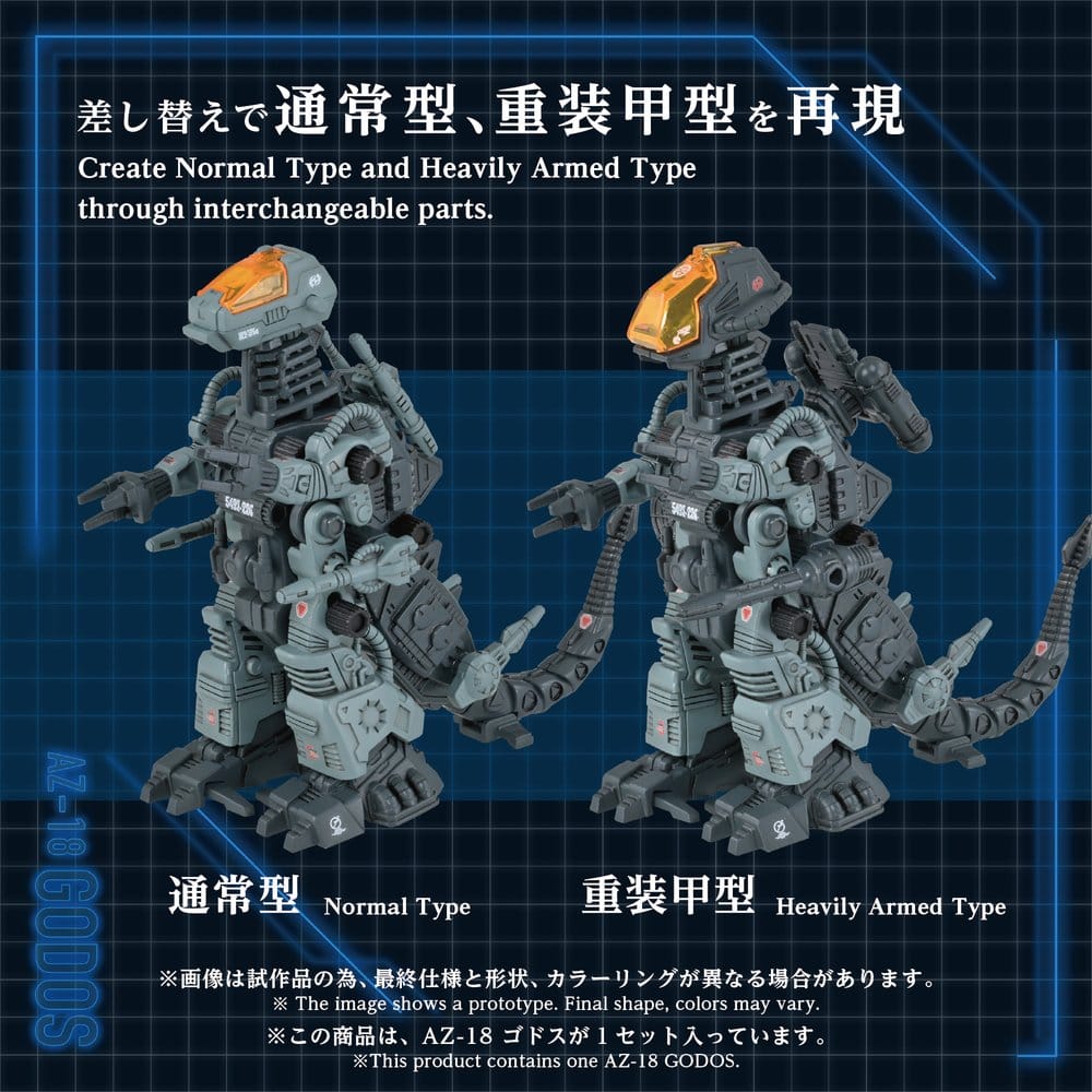Zoids Maqueta Plastic Model Kit 1/72 AZ-18 Godos 13 cm