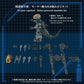 Zoids Maqueta Plastic Model Kit 1/72 AZ-18 Godos 13 cm