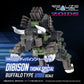 Zoids Maqueta Plastic Model Kit 1/100 RMZ-027 Dibison Thoma Special 22 cm