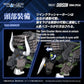 Zoids Maqueta Plastic Model Kit 1/100 RMZ-027 Dibison Thoma Special 22 cm