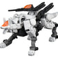 Zoids Maqueta Plastic Model Kit 1/100 RMZ-003 Command Wolf 16 cm