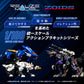Zoids Maqueta Plastic Model Kit 1/100 RMZ-003 Command Wolf 16 cm