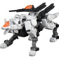 Zoids Maqueta Plastic Model Kit 1/100 RMZ-003 Command Wolf 16 cm