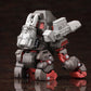 Zoids Maqueta Plastic Model Kit D-Style Iron Kong Clear Parts Append 8 cm