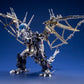 Zoids Maqueta Plastic Model Kit 1/72 RPZ-14 Salamander F2 61 cm