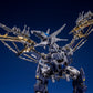 Zoids Maqueta Plastic Model Kit 1/72 RPZ-14 Salamander F2 61 cm