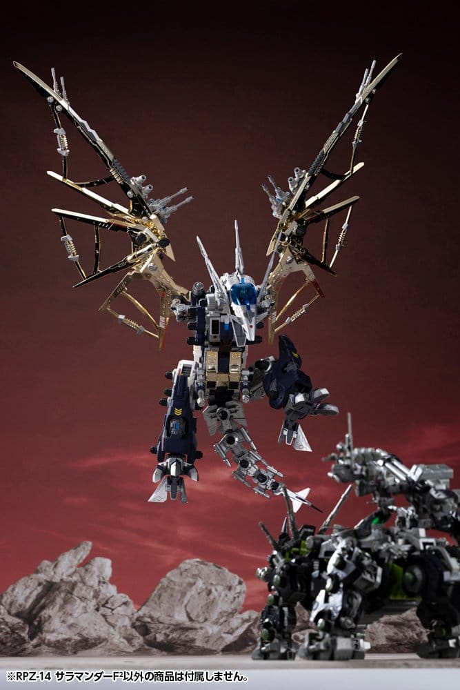 Zoids Maqueta Plastic Model Kit 1/72 RPZ-14 Salamander F2 61 cm