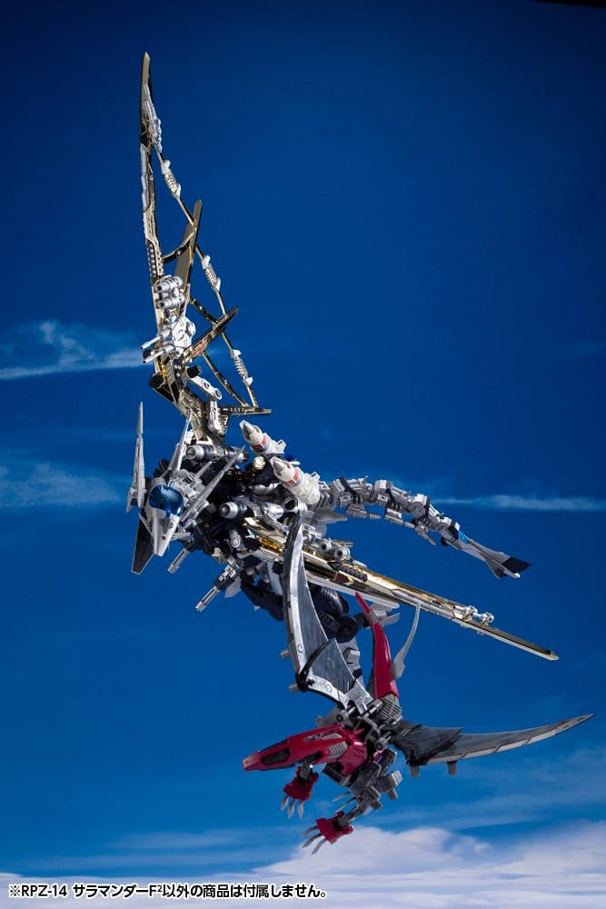 Zoids Maqueta Plastic Model Kit 1/72 RPZ-14 Salamander F2 61 cm