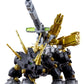 Zoids Maqueta Plastic Model Kit 1/72 Dark Horn Harry Special 2001 Re/color 40 cm