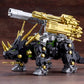 Zoids Maqueta Plastic Model Kit 1/72 Dark Horn Harry Special 2001 Re/color 40 cm