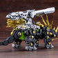 Zoids Maqueta Plastic Model Kit 1/72 Dark Horn Harry Special 2001 Re/color 40 cm