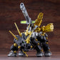 Zoids Maqueta Plastic Model Kit 1/72 Dark Horn Harry Special 2001 Re/color 40 cm