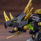 Zoids Maqueta Plastic Model Kit 1/72 Dark Horn Harry Special 2001 Re/color 40 cm