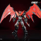 Mazinkaiser Maqueta Plastic Model Kit Alloy Frame 30 cm