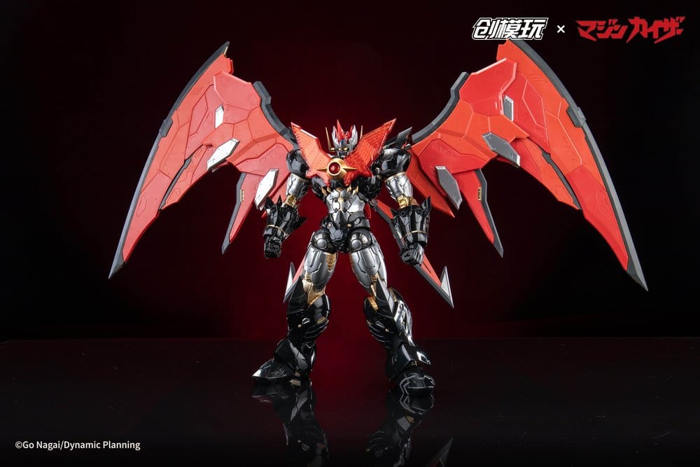 Mazinkaiser Maqueta Plastic Model Kit Alloy Frame 30 cm