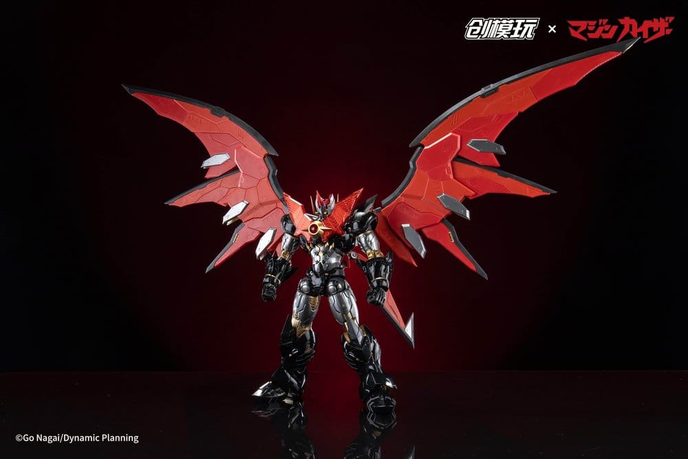 Mazinkaiser Maqueta Plastic Model Kit Alloy Frame 30 cm