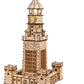 Ugears Puzzle de madera 3D Faro de Alejandría