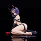 To Love-Ru Darkness Estatua PVC 1/6 Haruna Sairenji Darkness Ver. (Renewal Package Edition) 18 cm - Z POP Toys