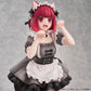 Oshi No Ko Estatua PVC 1/6 Kana Arima Cat Maid Ver. 26 cm