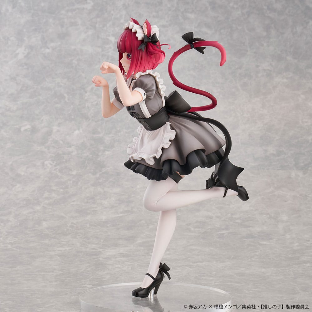 Oshi no Ko Figura PVC 1/6 Kana Arima Cat Maid Ver. Special Edition 26 cm