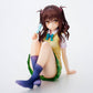 To Love-Ru Darkness School Uniform Series Figura PVC Mikan Yuki - High School Student Ver. 15 cm