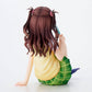 To Love-Ru Darkness School Uniform Series Figura PVC Mikan Yuki - High School Student Ver. 15 cm