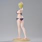 Chained Soldier Estatua PVC 1/7 Tenka Izumo Swimsuit Ver. 27 cm