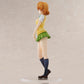 To Love-Ru Darkness School Uniform Series Figura PVC Riko Yuzaki 28 cm