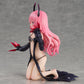 To Love-Ru Darkness Figura PVC Momo Belia Deviluke Fillette Ver. 15 cm