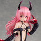 To Love-Ru Darkness Figura PVC Momo Belia Deviluke Fillette Ver. 15 cm