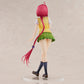 To LOVE-Ru Darkness Figura PVC School Uniform Series Mea Kurosaki 27 cm