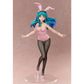 Urusei Yatsura Figura PVC 1/4 B-style Lum Bunny Ver. 47 cm