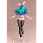 Urusei Yatsura Figura PVC 1/4 B-style Lum Bunny Ver. 47 cm