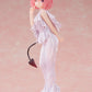 To Love-Ru Darkness Figura Set CHILLfigg 15th: Goddess Dress Ver. 16 cm Collection Blind Box (6)