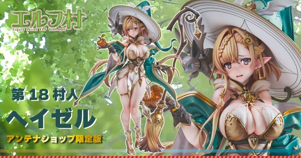 Original Character Vertex Originals Dark Elf Village Series Figura PVC 1/6 18th Villager Hazel Antenna Shop Limited Edition 30 cm