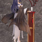 Girls Frontline Estatua PVC 1/7 Lewis Warmth of the Wintersweet Ver. 24 cm - Z POP Toys