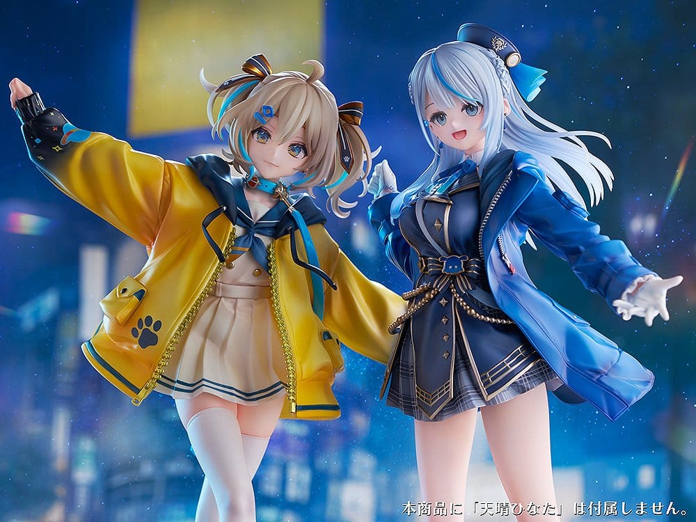 WeatherPlanet Figura PVC 1/7 Amagai Ruka 25 cm