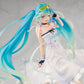 Hatsune Miku GT Project Original PVC 1/7 Vacation Style Ver. 24 cm