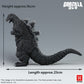 Godzilla (1954) Estatua PVC Godzilla 16 cm