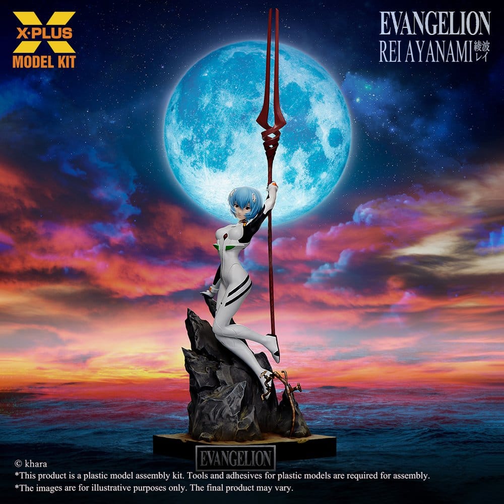 Neon Genesis Evangelion Maqueta Plastic Model Kit 1/8 Rei Ayanami 40  cm