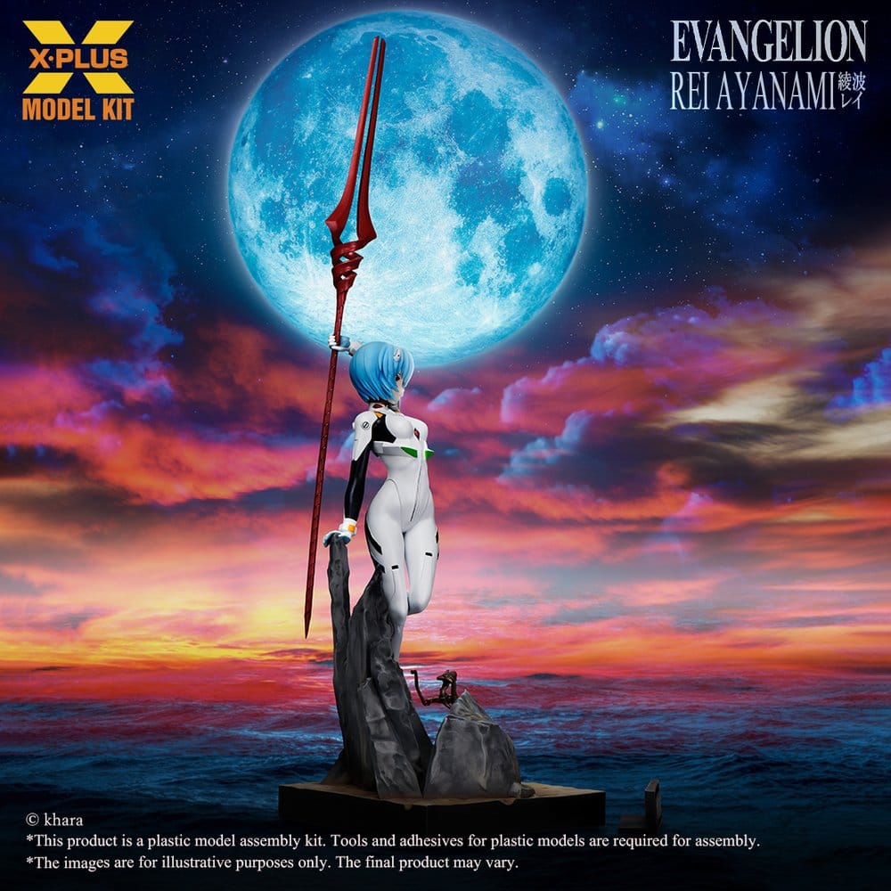 Neon Genesis Evangelion Maqueta Plastic Model Kit 1/8 Rei Ayanami 40  cm