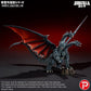 Godzilla TOHO Daikaiju Series Favorite Sculptors Line Figura PVC Desghidorah 32 cm